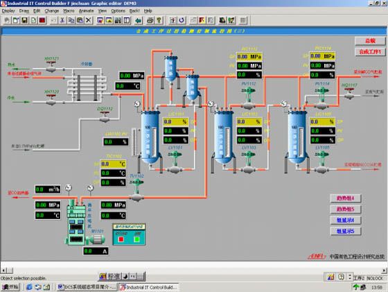 W020241119525545492063