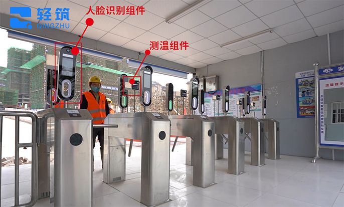 W020241120603822462099