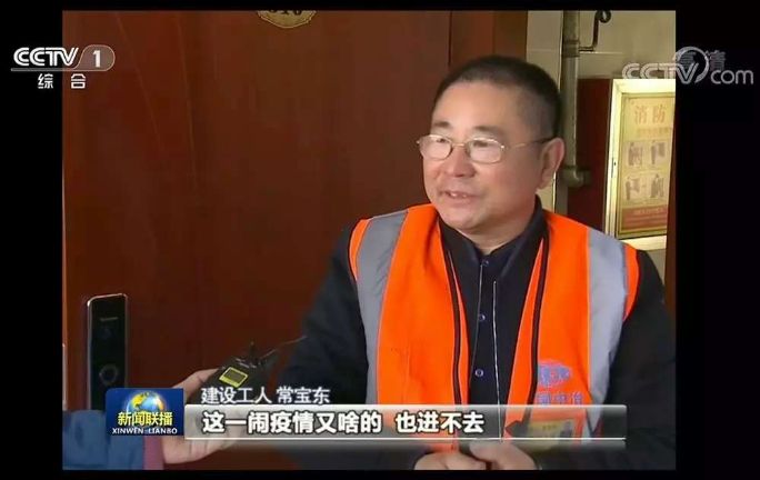 南宫NG·娱乐(中国集团)官方网站