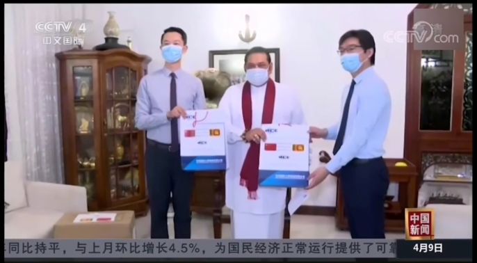 W020241120603831138718