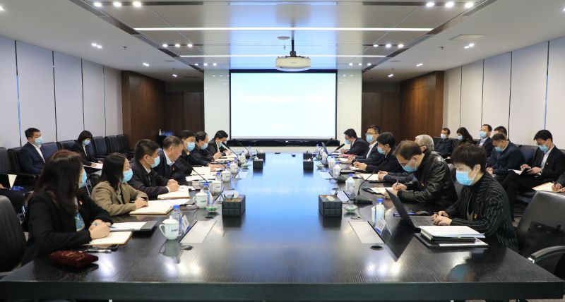 W020241120603833753992